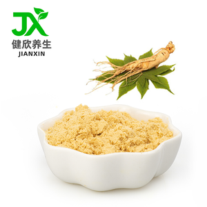 植物エキスOEMダン人参エキスパウダー化粧品栄養原料ダンシェンケトンIIA 5%-50% 供給源工場 - Product Image 4