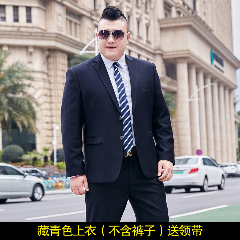blue (single top) with tie included