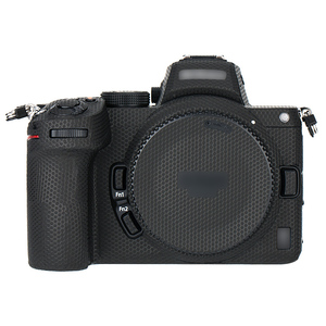 KIWIFOTOS Matrix ฟิล์มป้องกันผิวกล้องสีดำสำหรับ <span class=keywords><strong>Nikon</strong></span> <span class=keywords><strong>Z5</strong></span> - Product Image 3