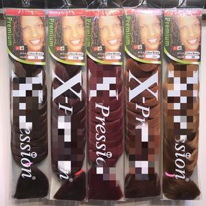 Prodotti di Tendenza Extension per Trecce in Fibra Sintetica 165g con Texture Yaki per Trecce all'Uncinetto e Box Braids Naturali per Donne di Colore - Product Image 5