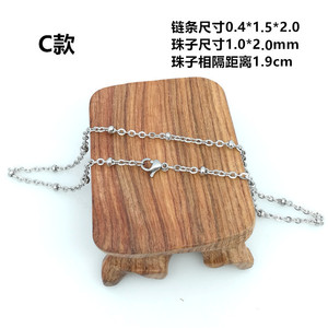 Collier à chaîne à billes en acier inoxydable, 55 cm, chaîne de clavicule, usage quotidien, bijoux unisexes - Product Image 4