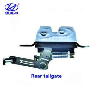 Pestillo de bloqueo de puerta trasera, bloqueo central para maletero de coche 81230-4H000 81230-4H001 para Hyundai Grand Starex IMAX ILOAD - Product Image 5