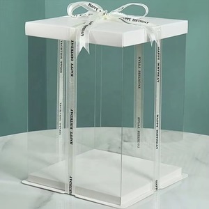 Caja de Regalo para Pastel de Cumpleaños de Alta Calidad, Transparente, de PET, para Pasteles de 12 Pulgadas, Cajas de Plástico PVC Transparente - Product Image 1