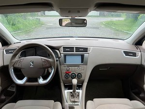 Versione Comfort con Trasmissione Automatica per <span class=keywords><strong>DS</strong></span> 5LS 2015 2016 2017 - Product Image 3