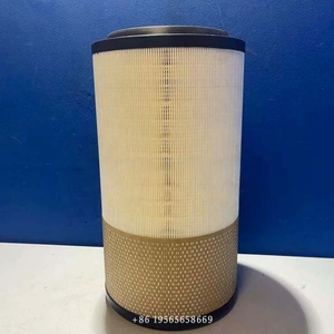 Filtro de Aire en Oferta C22612-020X C22612-020 C66411 C66411-030 ZL2010201032774 para Motor de Camión de Uso Pesado - Product Image 2