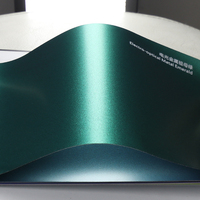 Film Vinyle PVC 1,52*18m pour Covering Automobile, Sans Bulles d'Air, Effet Électro-Optique Émeraude Métallique pour Carrosserie