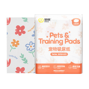 Chios Tapis d'entraînement pour animaux de compagnie 50 pièces Épaissis et absorbants pour chiens Usage quotidien - Product Image 1