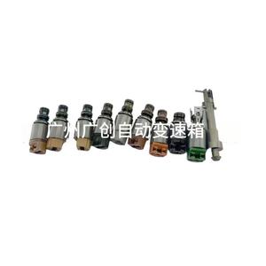 Vanne solénoïde de transmission BMW Audi 1068298045 1068298046 1068298044 pour remplacement et réparation - Product Image 1