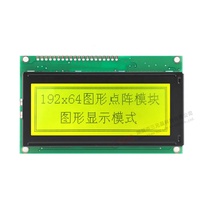 Module graphique TCC 20 broches 192x64, écran LCD monochrome parallèle 8 bits, 3,5 pouces pour équipement médical