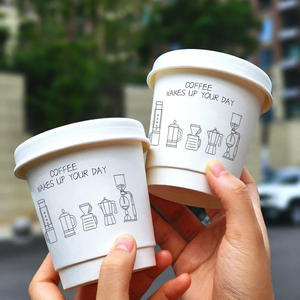 Vasos de Papel para Café con Diseño de Logotipo Personalizado para Cafeterías y Restaurantes, Vasos de Café Personalizables, Vasos de Papel de Doble Pared - Product Image 6