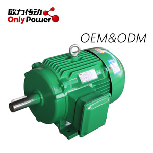 Moteur asynchrone à induction triphasé YEH en fonte, 10-30 CV, bobinage 100 % cuivre IC411, pour concasseur de pierre – Approvisionnement direct usine - Product Image 1