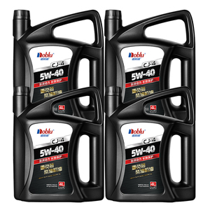 Fabricante de aceite lubricante totalmente sintético aceite de motor diésel <span class=keywords><strong>CJ4</strong></span> 10W40 5W40 15W40 20W50 - Product Image 5