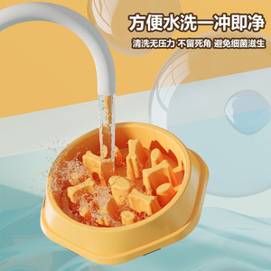 Bol d'alimentation lente pour chien Han Kemiao, en PP, antidérapant, style os, anti-étouffement, pour chiens et chats - Product Image 1