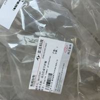Protection inférieure de châssis et de batterie OE B022543 pour Dongfeng Aeolus L7 – Garde-boue anti-éclaboussures
