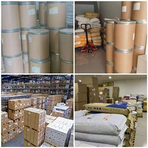 迅速発送 ハーブエキス粉末 1kg/25kg 真空パック 99% 低価格 在庫あり TE/TC/TP ペオニフロリン 化粧品グレード - Product Image 5