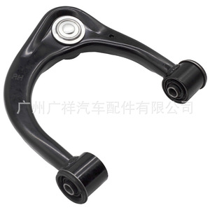 Brazo de control 48610-0K050 lado derecho para Toyota Hilux, sistema de suspensión MacPherson - Product Image 2