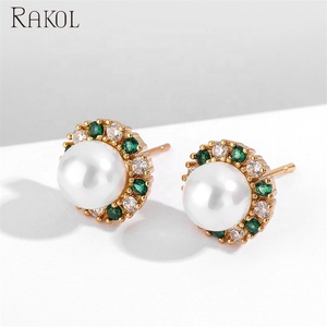 Pendientes de Botón Lacor EP5493 Sunflower Pearl, Joyería Fina de Plata de Ley Chapada en Oro, para Mujer, Ideales para Bodas y Navidad - Product Image 4