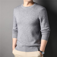 Nouveau pull en maille uni pour homme, coupe ajustée, col rond, polyvalent, style professionnel, idéal comme sous-vêtement.