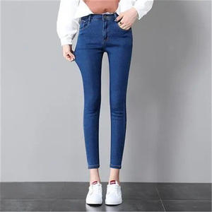 Jean <span class=keywords><strong>en</strong></span> denim élastique taille haute coupe bootcut pour femme, respirant, décontracté, <span class=keywords><strong>en</strong></span> <span class=keywords><strong>velours</strong></span>, grande taille, style <span class=keywords><strong>Mom</strong></span>, longueur cheville, idéal pour l'hiver - Product Image 5