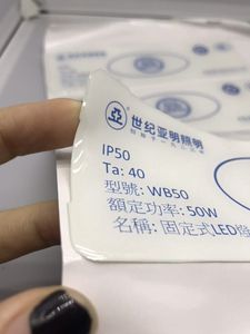 Stiker kubah Resin epoksi 3D kustom kualitas tinggi Logo Gel bening timbul cetak UV untuk label stiker kubah epoksi 3D kerajinan - Product Image 3