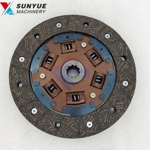 Pièces de tracteur 1301 1502 <span class=keywords><strong>1510</strong></span> 1602 F14 F15 F16 FF145D FF155D F165D 1601 1610 1702 1720 Disque d'embrayage 194440-21400 19444021400 - Product Image 5