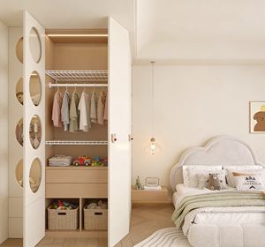 Armario Infantil Beige Personalizado BALOM con Nichos Redondos Abiertos y Luces LED Integradas - Product Image 5