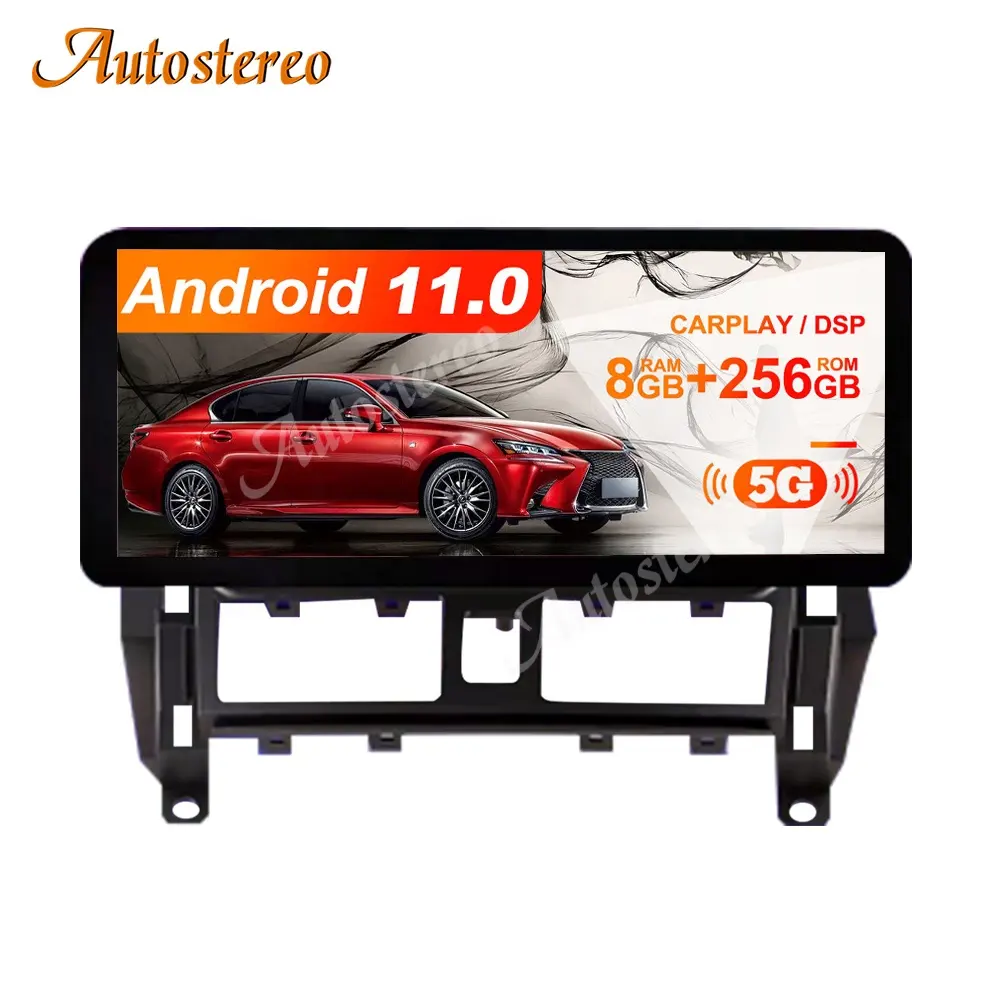 12.3 इंच 8 + 256G Android11 निसान Teana Altima 2004-2007 के लिए कार जीपीएस प्लेयर नेविगेशन मल्टीमीडिया AutoRadio headunit टेप रिकॉर्ड