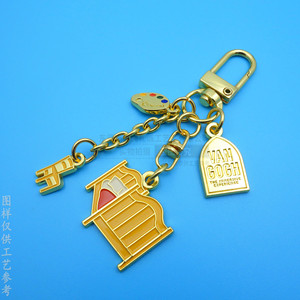 Porte-clés en métal Van Gogh, alliage de zinc, imitation or, forme irrégulière, cadeau d'affaires - Product Image 1