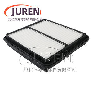 Filtro de aire Juren 96182220 para Daewoo Blue Dragon 1.4 1.5 1.6 modelo 2002 - Product Image 3