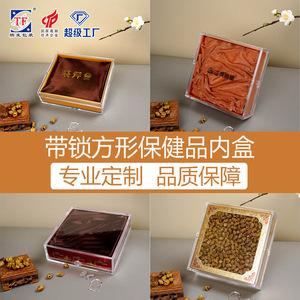 Caja de embalaje de acrílico transparente en stock, caja cuadrada de plástico para nido de pájaro, pepino de mar y ginseng americano, engrosada - Product Image 5