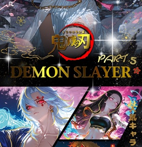 Jeu de cartes à collectionner Demon Slayer, jeu de société, cartes en papier, <span class=keywords><strong>Kimetsu</strong></span> <span class=keywords><strong>No</strong></span> <span class=keywords><strong>Yaiba</strong></span>, cartes rares TCG CCG, boîte de booster, jouets de jeu de table, cadeaux - Product Image 3