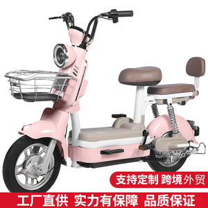 Bicicleta Eléctrica Urbana de 350W, 48V 20AH, Batería de Litio, Motor sin Escobillas, Rueda de 20 Pulgadas, Pantalla LED, Amortiguador Hidráulico - Product Image 2