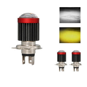 ไฟสปอร์ตไลท์มอเตอร์ไซค์ยี่ห้อ Yosovlamp พร้อมไฟสูง-ต่ำในตัว รุ่นตาแมว H4 แบบสองขา แสงสว่างพิเศษ สำหรับดัดแปลง - Product Image 2