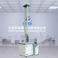 Pipe Falling Weight Impact Tester Thermoplastic PVC PE Digital Automatic Precision Pneumatic Hammer Laboratory Equipment