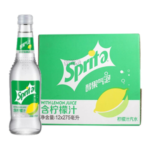 Venta caliente Fanta bebidas 275ML <span class=keywords><strong>botella</strong></span> de <span class=keywords><strong>vidrio</strong></span> jugo de ciruela agria bebidas carbonatadas <span class=keywords><strong>Coca</strong></span>-<span class=keywords><strong>Cola</strong></span> Sprite bebidas exóticas - Product Image 6