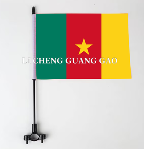 Bandera de Micronesia para Bicicleta, Bandera de Seguridad para Bicicleta con Poste, Bandera de Seguridad para Bicicleta con Soporte de Montaje, Bandera de Seguridad para Bicicleta - Product Image 5