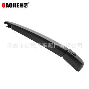 Compatible avec l'ensemble de bras de balai d'essuie-glace arrière Hyundai Tucson 2015-2020. - Product Image 3