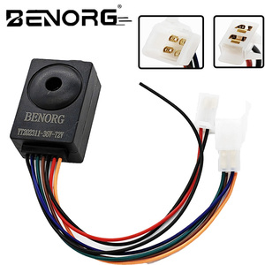 <span class=keywords><strong>Alarm</strong></span> Anti Maling Kendaraan Listrik dengan Penguncian Dua Kunci, Cocok untuk Kebanyakan Sepeda Motor, 36-72v, Kontrol Jarak Jauh - Product Image 3