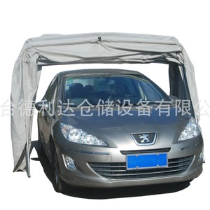 Delida Carport Zinc Plating Cloth Tarpaulin Manual Operation Mobile Garage For Vehicle Protection - Product Image 4