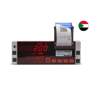 F3 Plus - Taximeter - ARABIC Version - Product Image 1