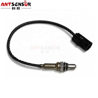 Sonde Lambda O2 4 fils, avant et après catalyseur, pour LADA 2110 Granta Kalina Priora CHEVROLET Niva 1995-2026