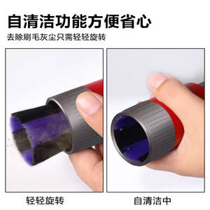 Accesorio para aspiradora Dyson V15, cepillo de cerdas suaves, Compatible con V7, V8, V10, V11, herramienta de eliminación de polvo, uso doméstico - Product Image 4