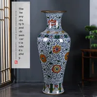 Grand vase en céramique de Jingdezhen, ornements en porcelaine bleue et blanche antique, style chinois, salon, sur pied, table