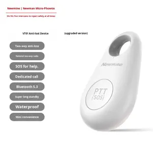 جهاز نيوماين فيفونغ الصغير المضاد للضياع مع إنذار SOS ومفتاح للهواتف الذكية مع خاصية البحث ثنائي الاتجاه VT01 الصين - Product Image 2