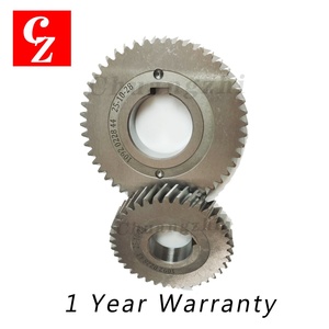 High Precision <b>Gear</b> Set 1092022844 1092022843 Replacement for Atlas Copco Air Compressor Spare Parts Fast Delivery - Product Image 2
