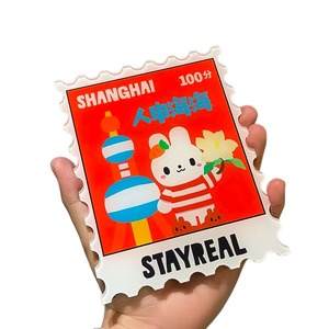 Imán Personalizado para Refrigerador, Rectangular, de Acrílico Transparente, con Diseño Artístico - Product Image 1