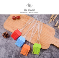 Home Silikon bürste Backen Grill bürste Brot Öl Creme Koch bürste Mit Kunststoff griff