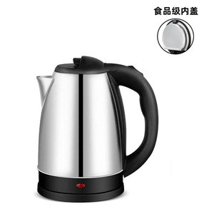 正极半球电热水壶家用礼品印花电热水壶不锈钢茶壶防烫自动电热水壶 - Product Image 4