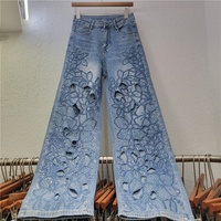 Nouveau jean femme printemps/été 2026, style français, élégant, polyvalent, broderie florale ajourée, séchage rapide