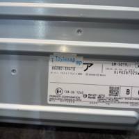 Amplificateur de composants stéréo 86280-33410 Applicable à : ES350/300H/2 # #